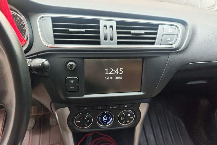 Used Citroen C3-XR 2015 1.6THP Automatic Smart Model Audio And AC Panel