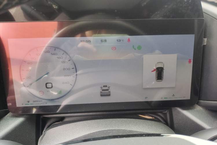 Used Haval H Dog 2023 1.5T Two-Wheel Drive Chao Ye Version Plus Instrument Cluster