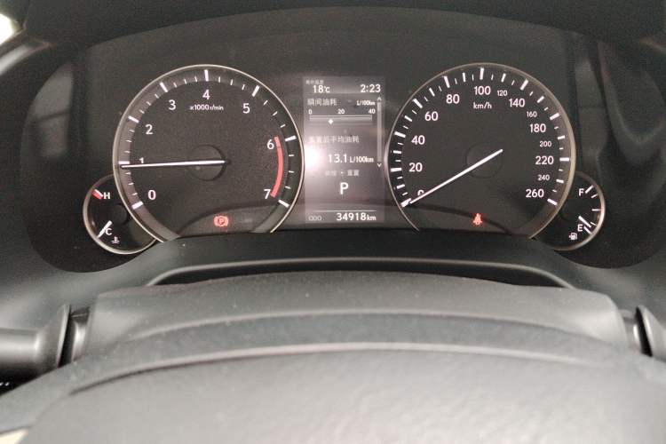 Used Lexus RX 2020 Facelifted 300 4x4 Elegant Edition Odometer Close Up