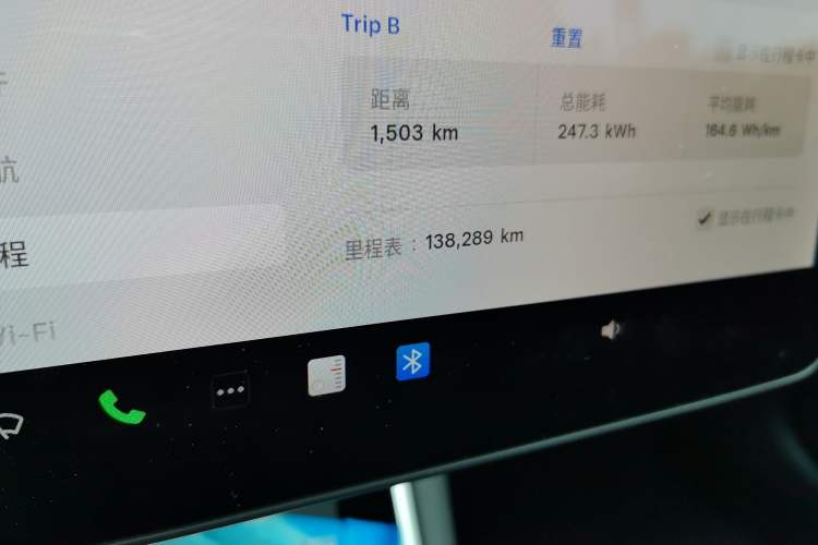 Used Tesla Model 3 2020 Refreshed Version Long-Range Rear-Wheel Drive