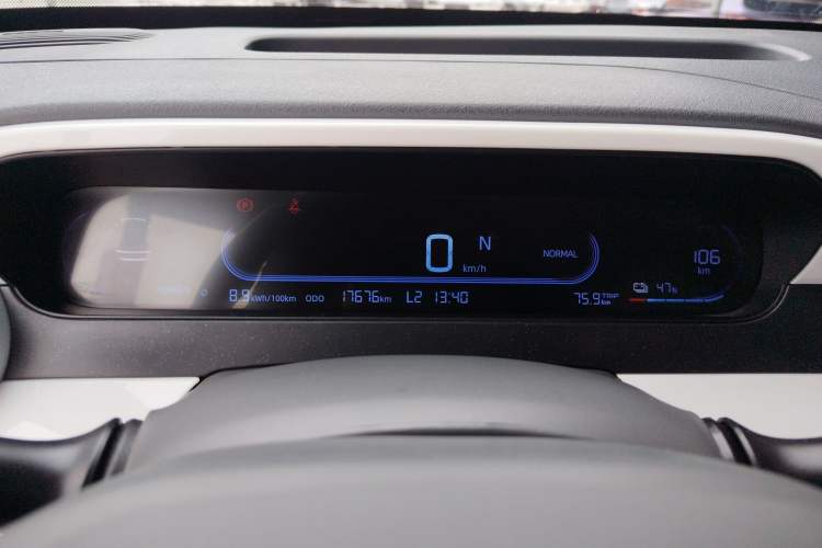 Used Geely Galaxy Panda 2025 210 km – Yuanqi Bear
