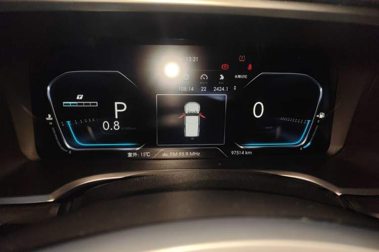 Used BAIC Off-Road BJ40 2020 2.0T Automatic Four-Wheel Drive Urban Hunter Edition Chivalrous Type