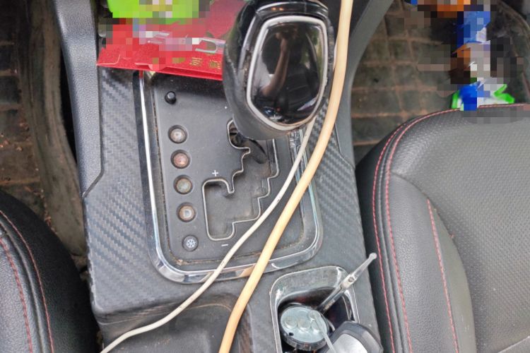 Used Geely Auto Vision 2016 1.5L Automatic Happiness Edition
