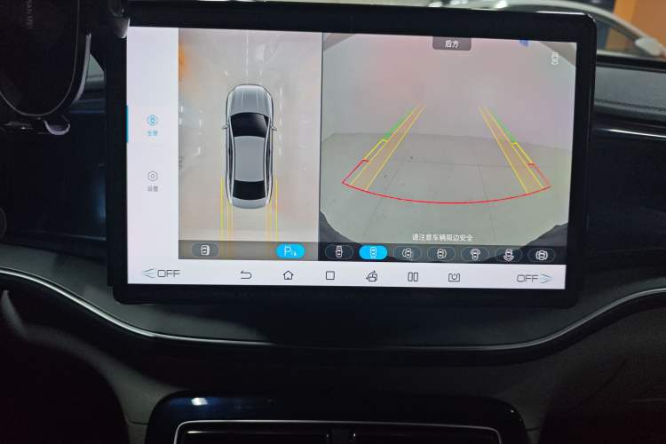 Used BYD Qin PLUS 2023 Champion Edition DM-i 120KM Excellence Model Audio And AC Panel