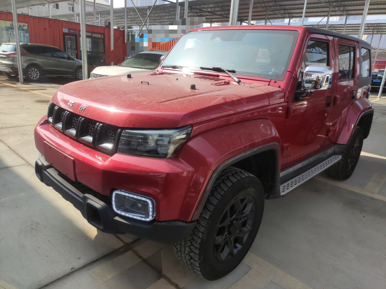 تحت مقدمة السيارة