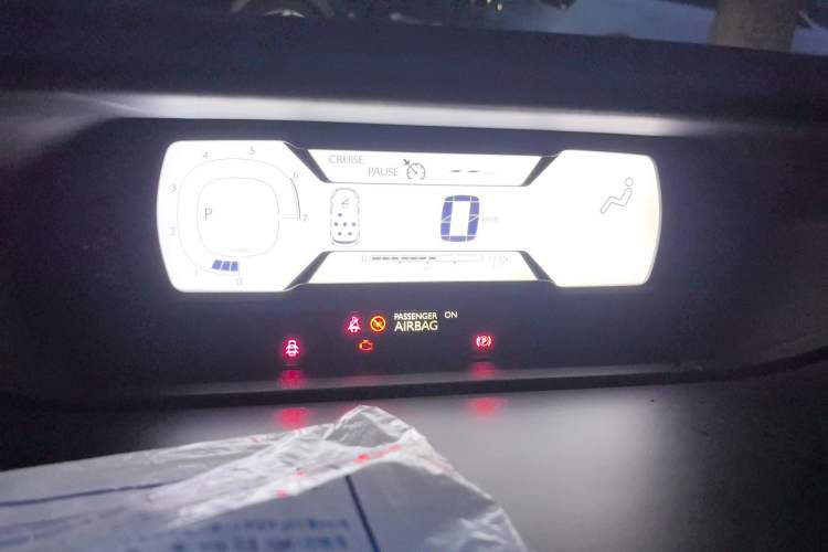 Used Citroen C4 Picasso 2015 Grand 1.6T Fashion Model 7 Seats Instrument Cluster