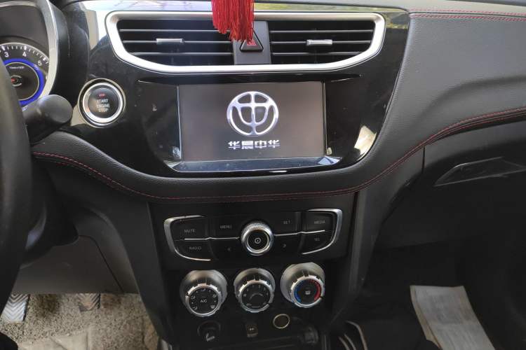 Used Brilliance V3 2016 1.5L Manual Smart Version
