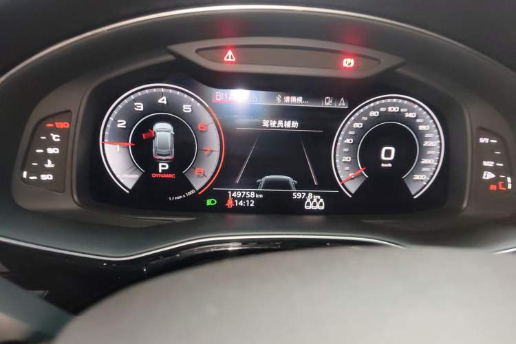 Used Audi Q8 2019 55 TFSI Luxury Dynamic Model