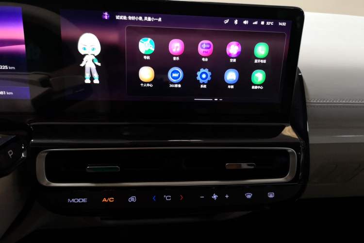 Used Baojun KiWi EV 2023 Smart Luxury Edition Lithium Iron Phosphate Audio And AC Panel