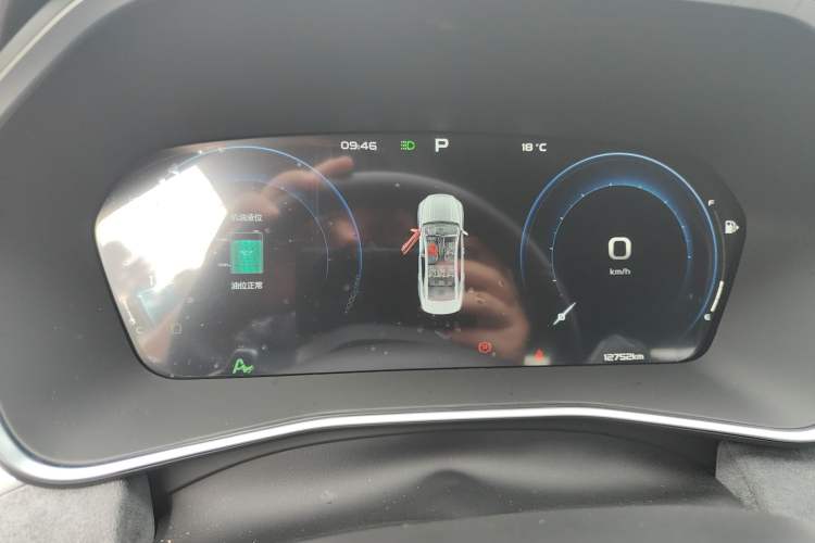 Used Geely Auto Preface 2023 2.0TD "Only This Verdant Green" Edition