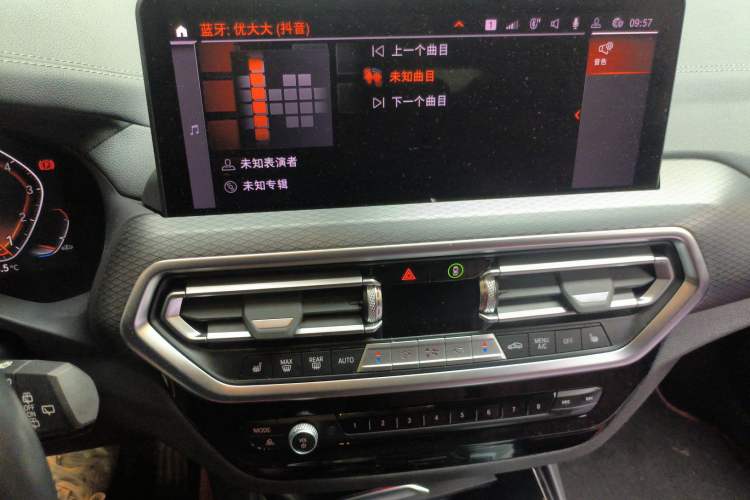 Used BMW X3 2022 Restyled xDrive30i Luxury Edition M Night Sky Package
