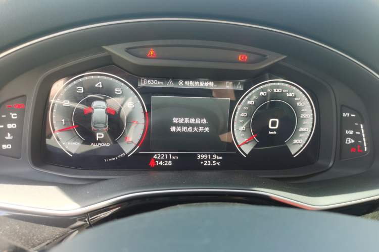 Used Audi Q7 2023 55 TFSI quattro S line Sport Edition
