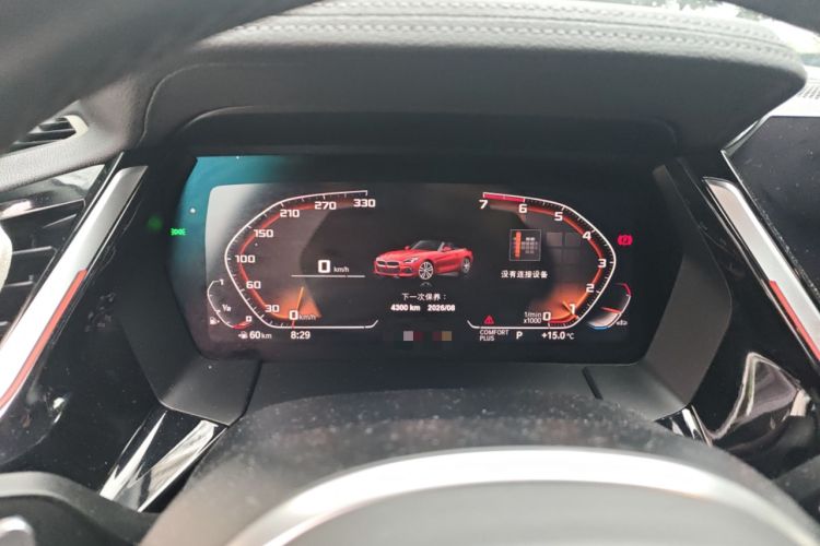 Used BMW Z4 2019 sDrive 25i M Sport Package
