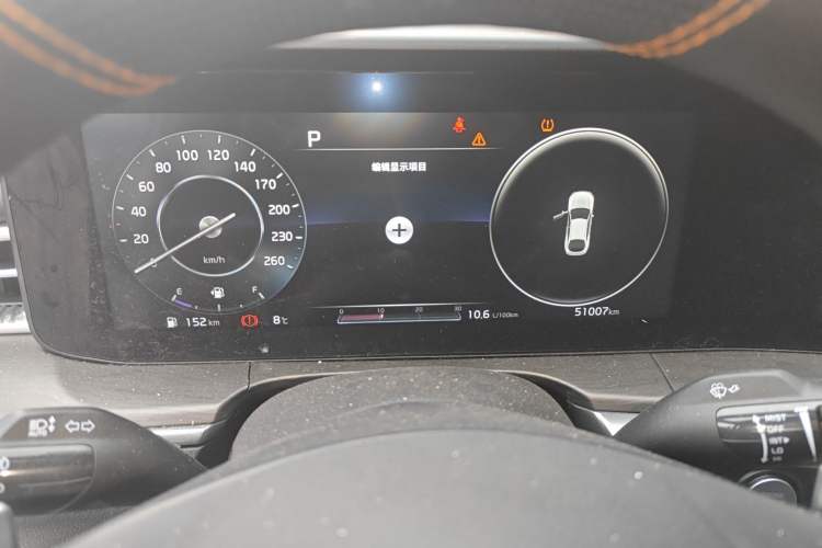 Used Kia K5 2020 380T GT-Line Flagship Edition