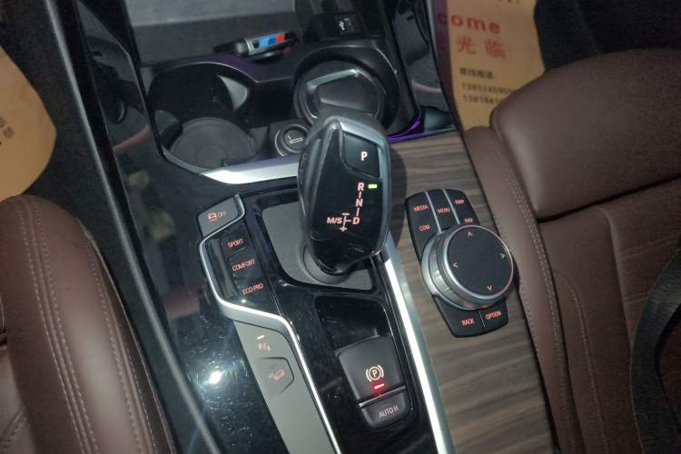 Used BMW X3 2020 xDrive28i M Sport Package