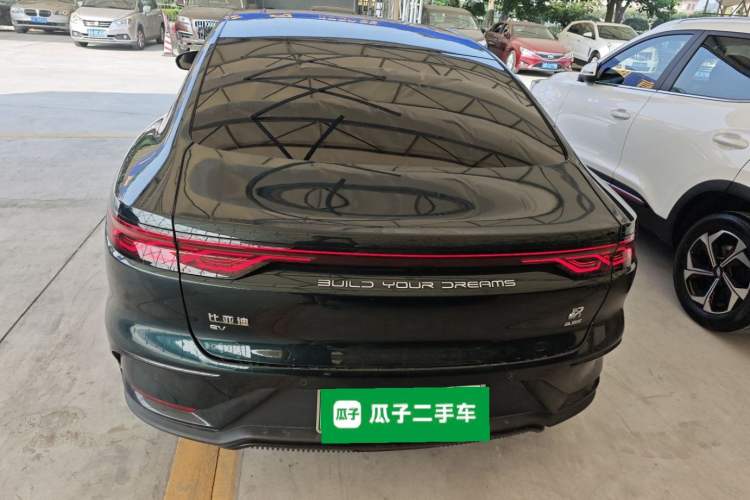 Used BYD Han 2022 EV 610 km All-Wheel-Drive Qianshan Cui Limited Edition
