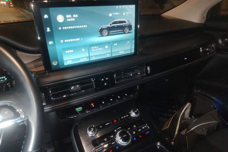 Used Lincoln Nautilus 2021 2.0T Four-Wheel Drive Luxury Edition
