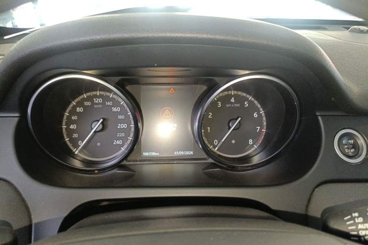 Used Land Rover Discovery Sport 2018 240 PS PURE Edition
