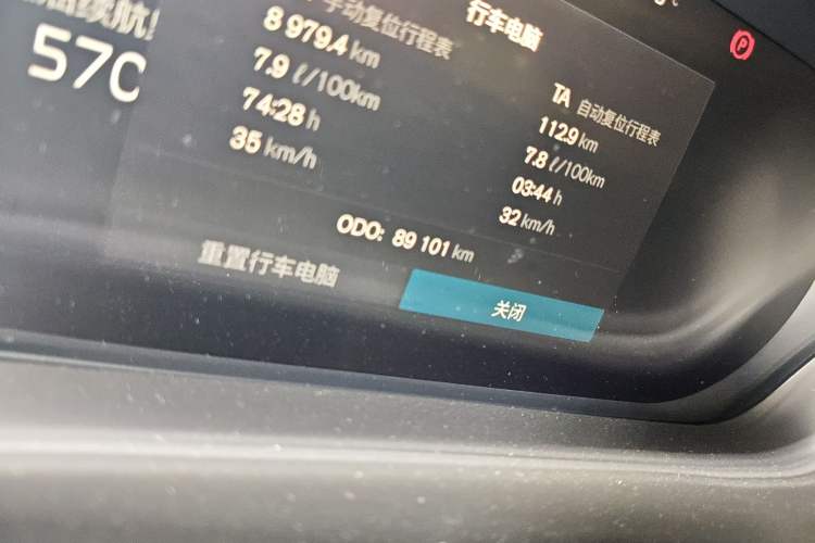 Used Volvo XC60 2022 B5 4x4 Smart & Advanced Sport Edition