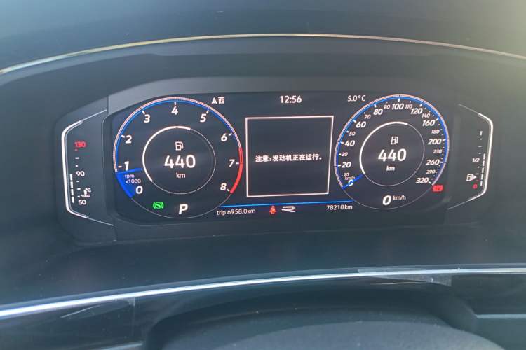 Used Volkswagen Tiguan L 2021 330TSI Automatic Two-Wheel Drive R-Line Enhanced Edition