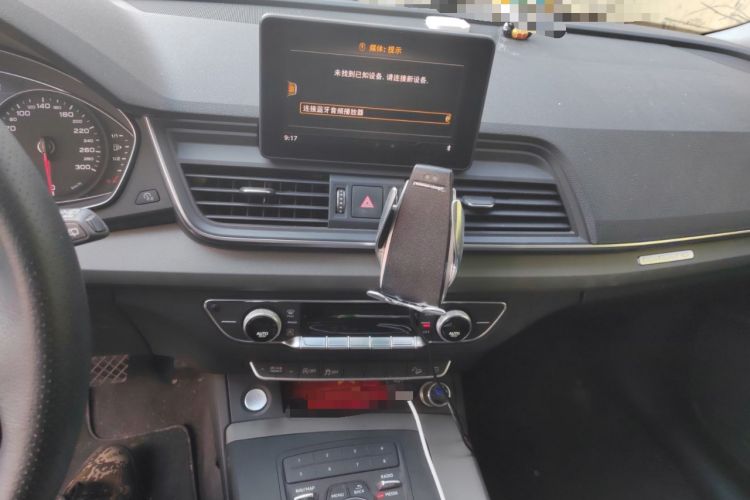 Used Audi Q5L 2018 40 TFSI Prestige Edition China VI Emission Standard Audio And AC Panel