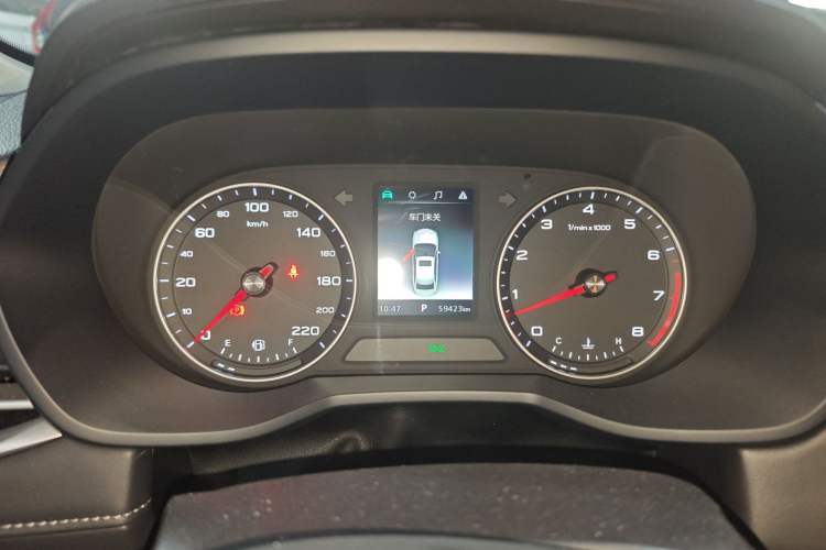 Used Roewe i5 2019 1.5L Automatic 4G Connected Langhao Edition