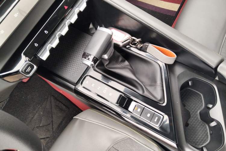 Used Baojun RC-5 2020 1.5T CVT Smart Luxury Edition