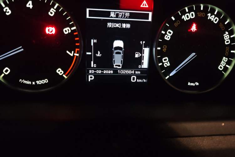 Used Land Rover Discovery 2016 3.0 SC Obsidian Black Heritage Edition SE