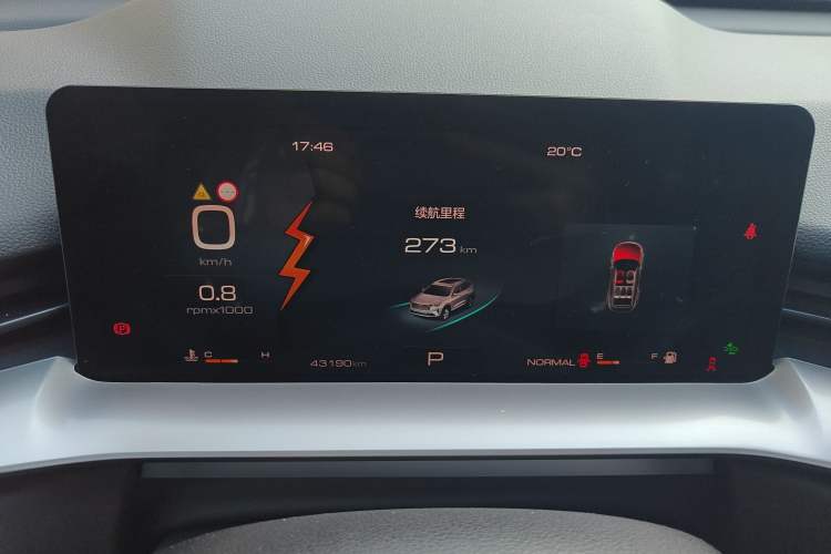 Used Haval H6 2021 3rd Generation 1.5T Automatic Two-Wheel Drive Max
