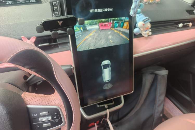 Used NETA V 2021 Witch Edition Audio And AC Panel