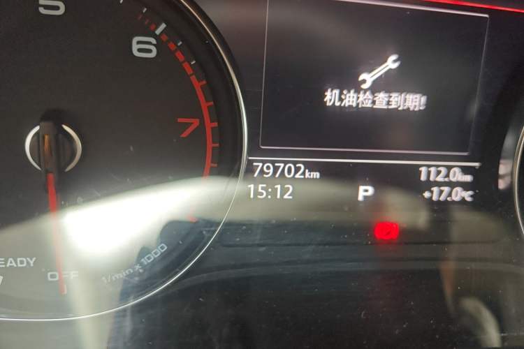 Used Audi A5 2017 Coupe 40 TFSI Fashion Model Odometer Close Up