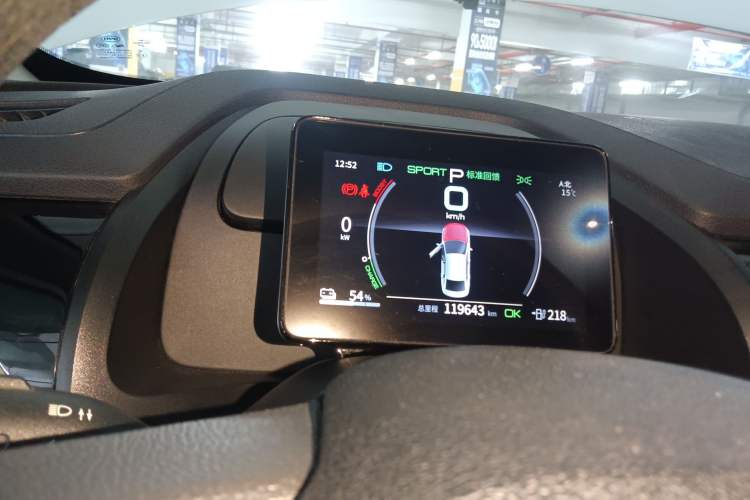 Used BYD Qin PLUS 2021 EV 420KM Commuter Edition