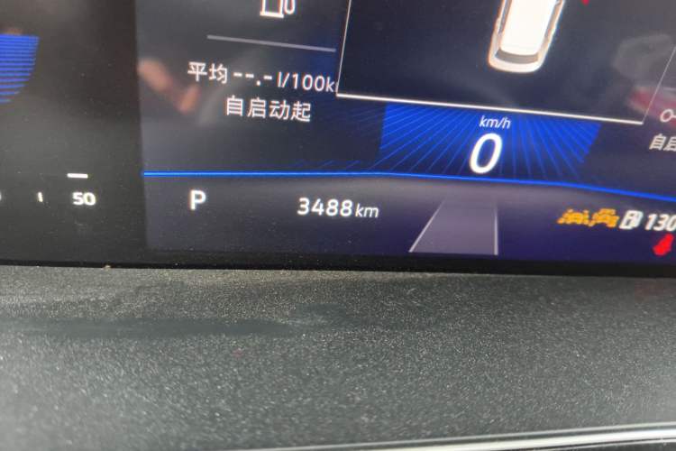 Used Volkswagen Sagitar 2024 300TSI DSG Excellence Edition