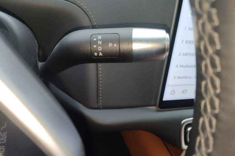 Used Li Auto L9 2023 Pro Model