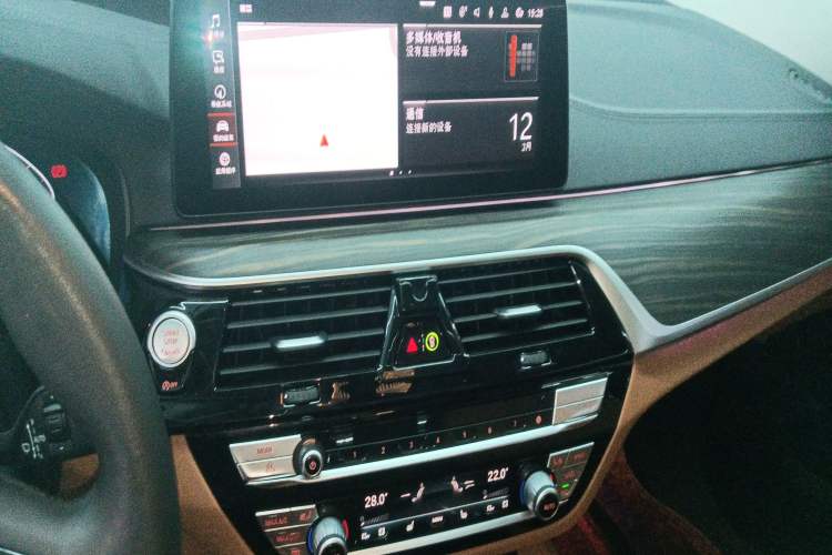 Used BMW 6 Series GT 2021 Updated 630i Luxury Design Package