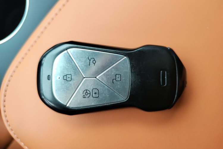 Used XPeng G9 2024 570 Max Vehicle Key