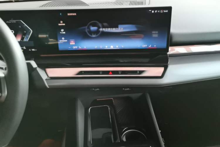 Used BMW i5 2024 eDrive 35L M Sport Package Audio And AC Panel