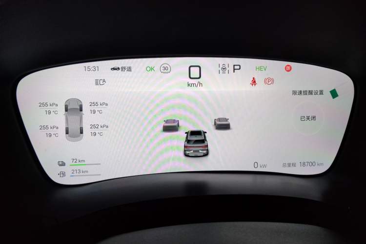 Used BYD Song PLUS New Energy 2025 DM-i Intelligent Driving 160KM Flagship Model Instrument Cluster