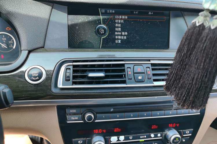 Used BMW 7 Series 2011 730Li Elegant Model Audio And AC Panel