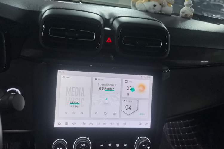 Used Lynk & Co 03 2022 2.0TD DCT JingPro
