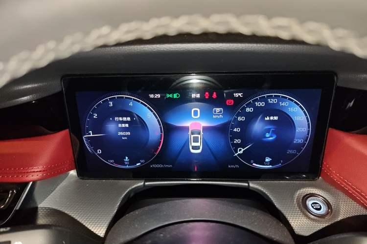 Used Hongqi H5 2024 2.0T Automatic Smart Connect Flagship Edition
