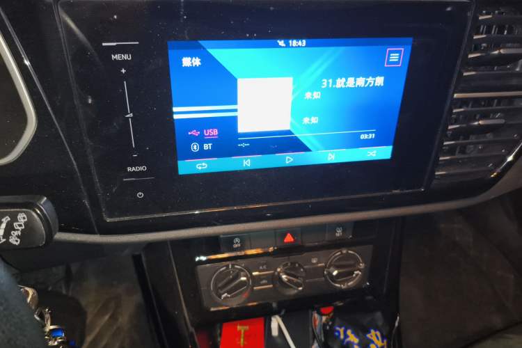 Used Jetta VS5 2021 280TSI Automatic Trend Edition