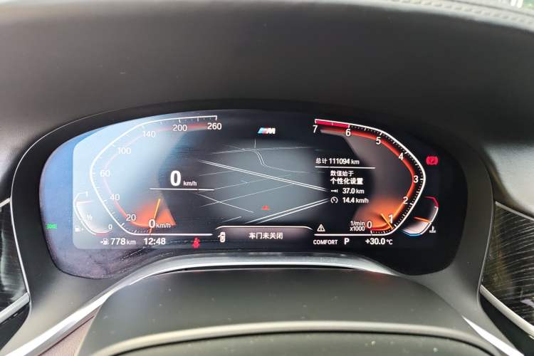 Used BMW 7 Series 2019 730Li M Sport Package