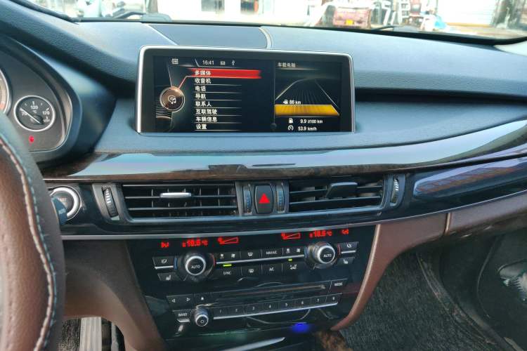 Used BMW X5 2014 xDrive35i Elegant Edition