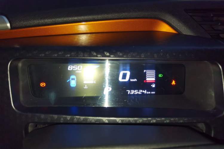 Used Geely Auto Vision X1 2017 1.3L Automatic Player Edition Instrument Cluster