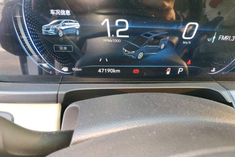 Used Buick GL8 2022 ES Land Cruiser 653T Luxury Model