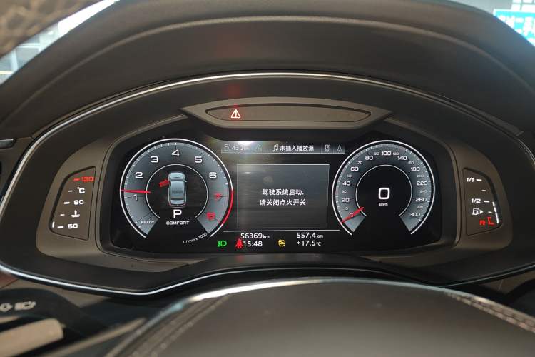 Used Audi A6L 2023 45 TFSI quattro Prestige Dynamic Edition
