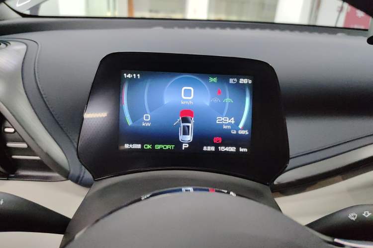 Used BYD Yuan PLUS 2022 430 km Luxury Version