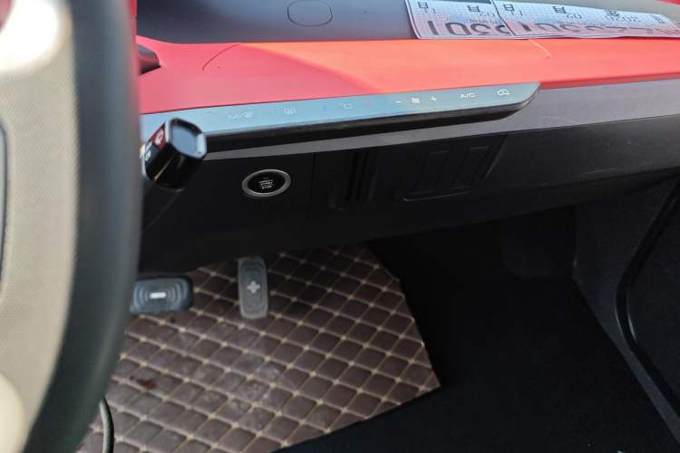 Used Baojun E200 2019 250KM Smart Enjoyment Version