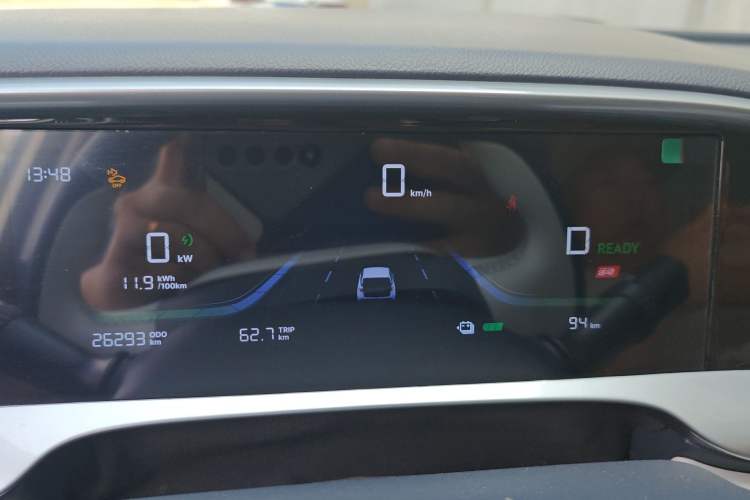 Used Geely Galaxy Geome 2025 310km Dream Edition
